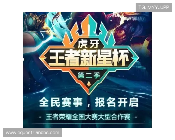 v体育注册游戏活动频繁开启，丰富奖励助力玩家赢取丰厚体育赛事礼遇