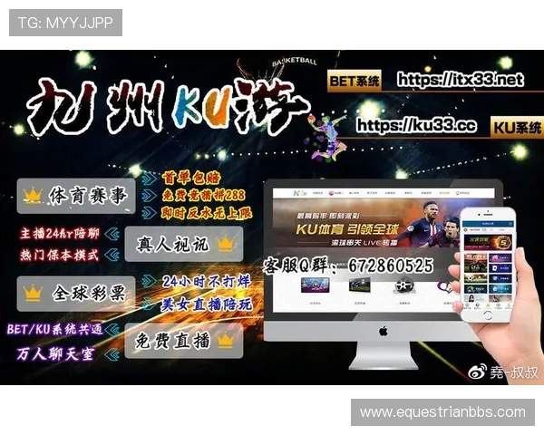 ku娱乐城高额返水政策详解让你玩得更尽兴赚得更多