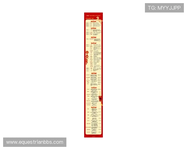 PA体育最新优惠活动汇总，助你轻松享受高额返水与丰富奖励