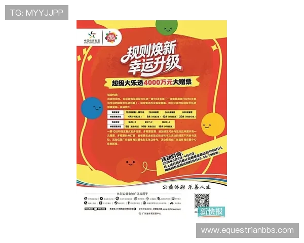 好博体育平台官网最新优惠活动，丰富的彩金福利助你轻松赢取丰厚奖励