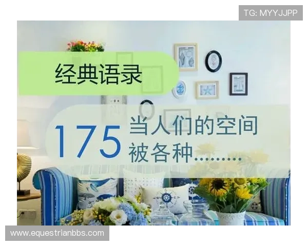 完美体育平台用户评价与反馈：真实用户体验分享与平台改进建议