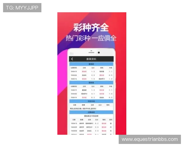如何快速注册v体育平台开户账号实现高效投注体验