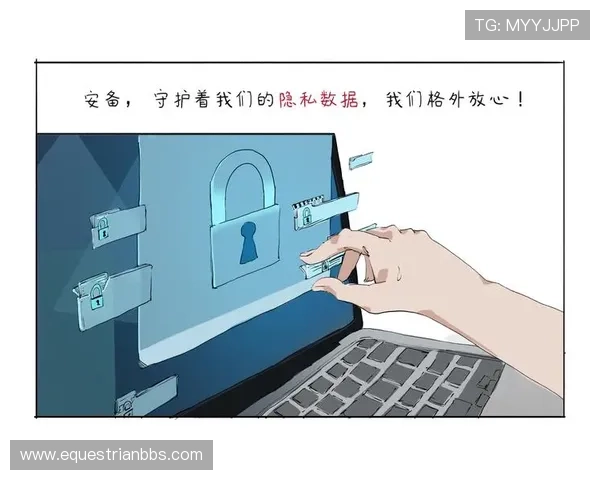 浩瀚体育登录下载安全保障措施确保用户个人信息和账户安全无忧