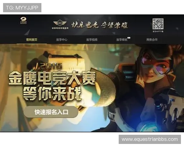 芒果体育平台携手多家知名体育俱乐部打造高品质赛事直播内容不断创新