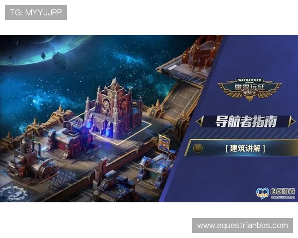 七星线上官网详细攻略指南，助你快速掌握游戏核心玩法与技巧