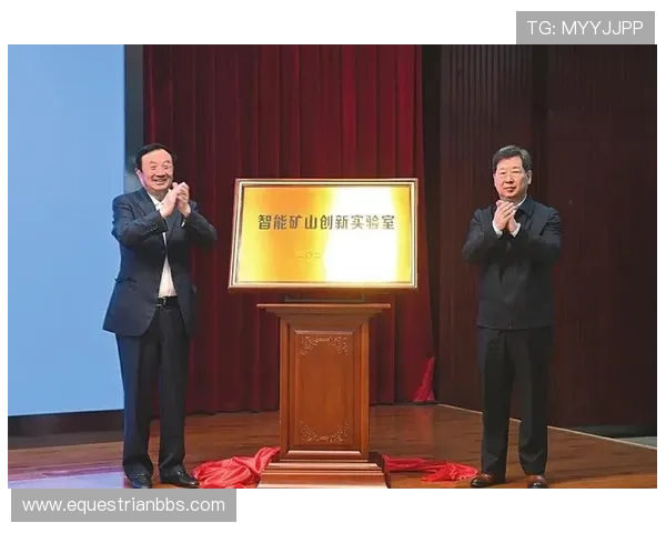 问鼎平台：打造高效协作的企业管理新生态实现业务快速增长