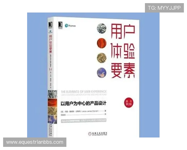 博友体育如何通过技术创新提升用户体验与平台竞争力