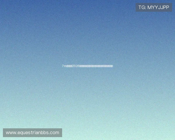 7m体育网站2026世界杯赛场焦点：明星球员表现与比赛精彩瞬间集锦