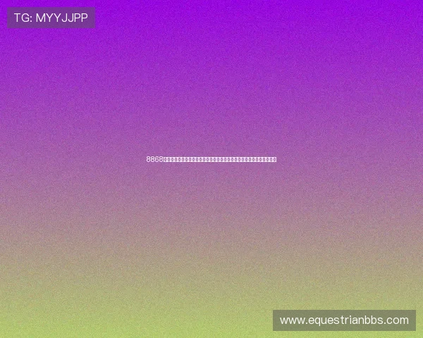 8868体育网站提供专业的体育社区交流平台促进体育爱好者之间的互动与分享