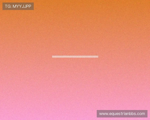 亿百体育官方客户端下载安装指南让您轻松体验极速流畅的体育赛事直播与互动体验